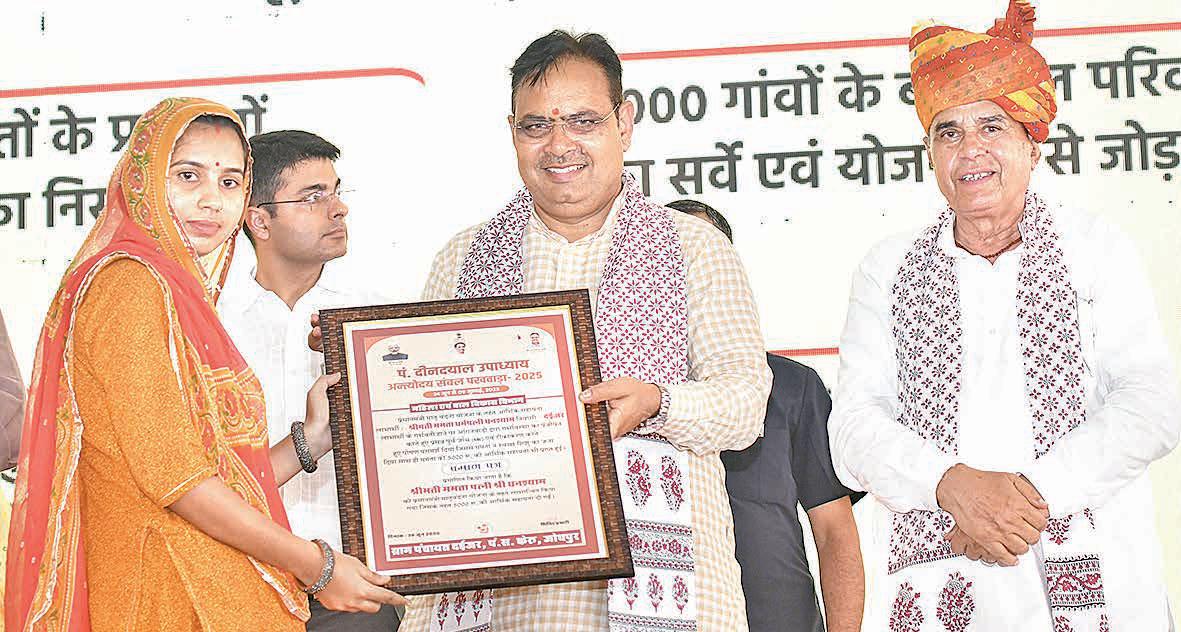 CM's visionary camps resolve over 1L rural revenue cases
