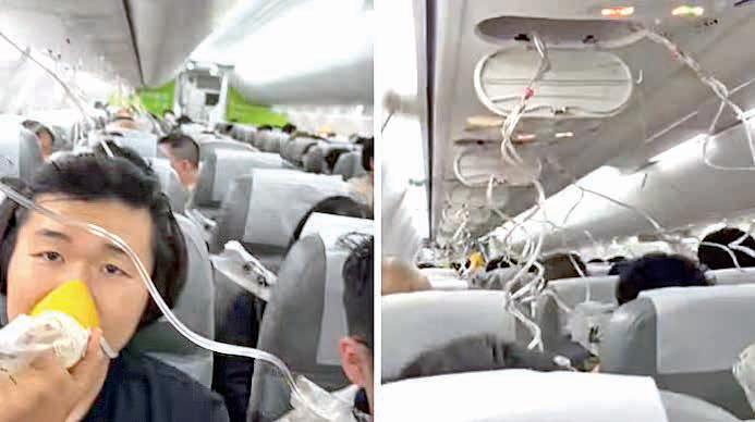 Japan Airlines Boeing 737 drops 26,000 feet