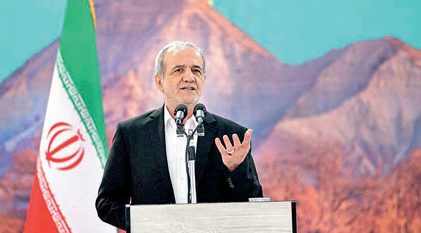 Iran's president suspends cooperation with IAEA