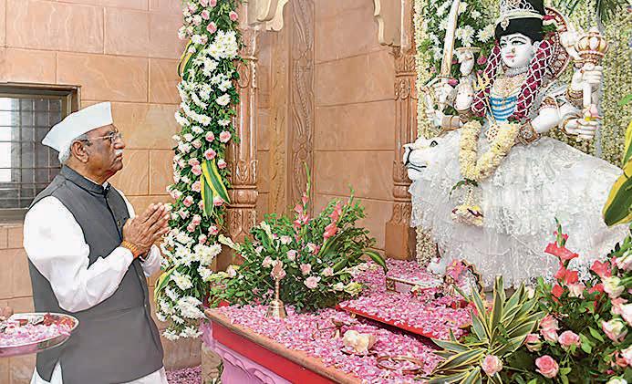'People of Raj believe in Dev Dharma'