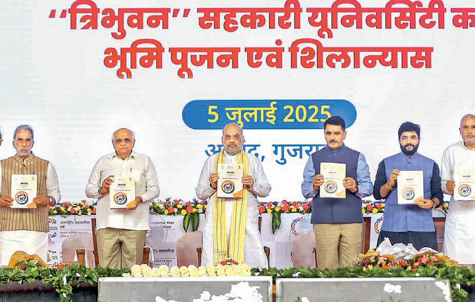 India's first national cooperative university