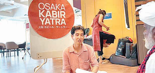 STUDENTS JOIN IN MYSTIC MELODIES