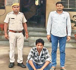 Man held for blackmailing while posing as female online