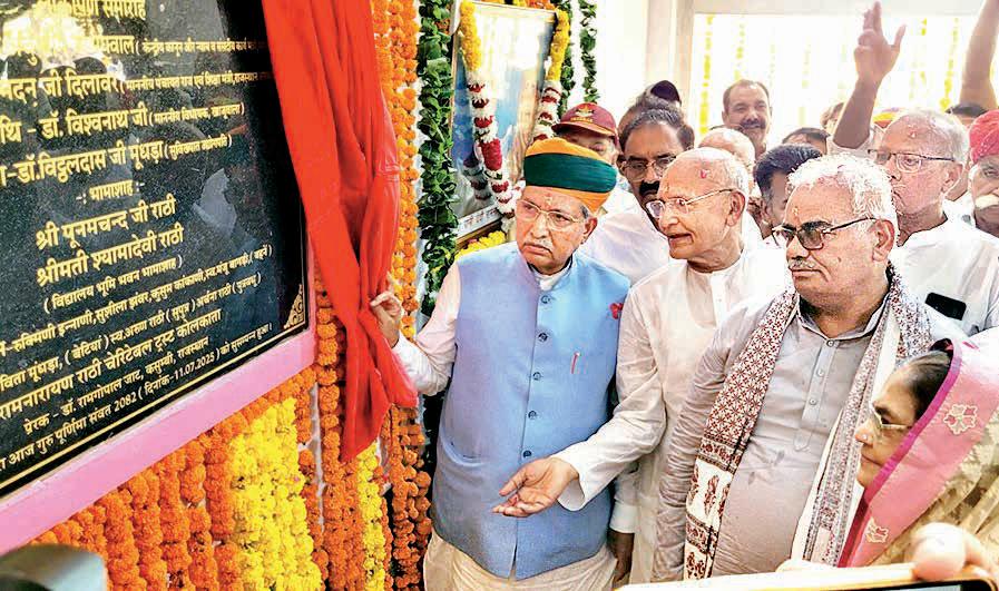 Meghwal, Dilawar inaugurate India's 1st Girls' Sainik School