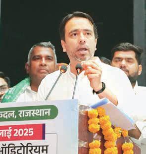 Union Min Chaudhary launches skill centre & mega plantation drive