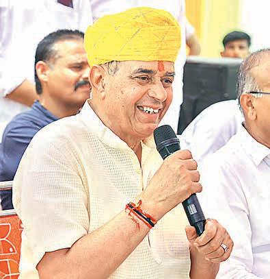 Block-level plantation held under 'Hariyalo Rajasthan' campaign