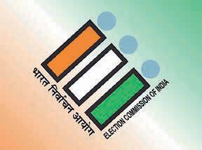 Election for new VP to be held on September 9, result on same day