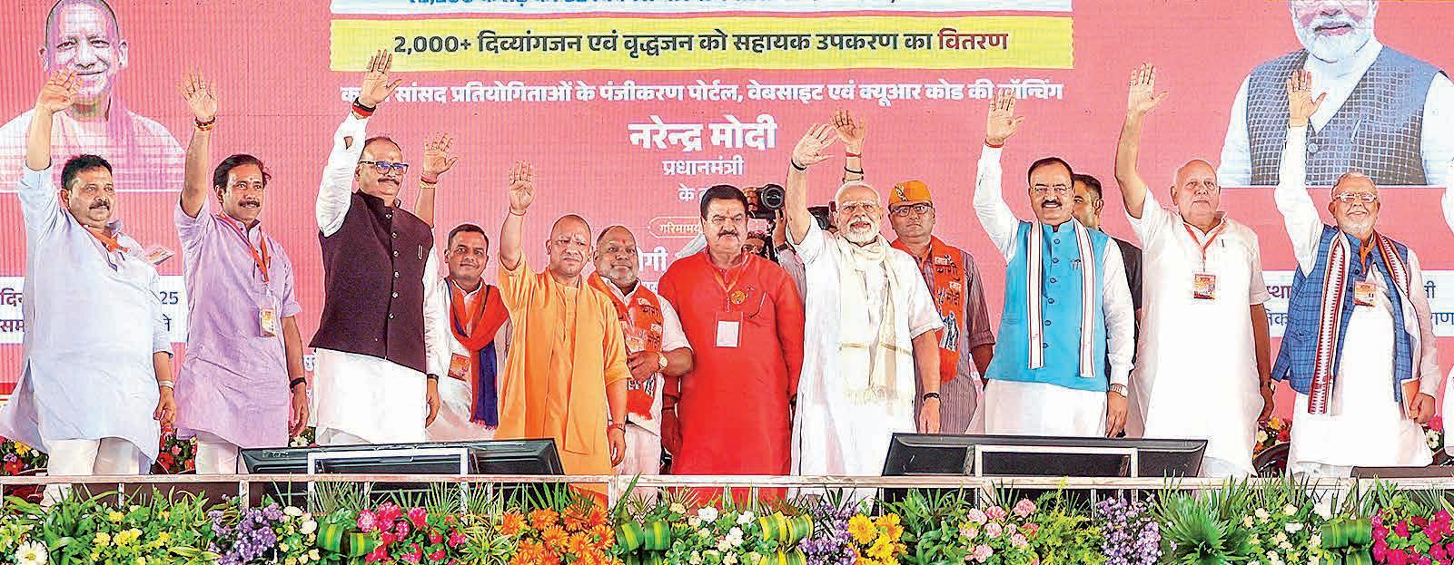 PM MODI BATS FOR 'SWADESHI' GOODS AMID GLOBAL INSTABILITY