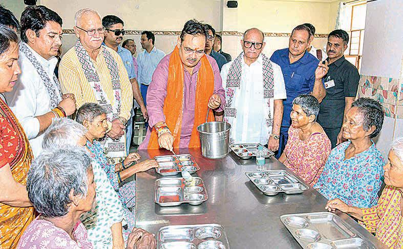 Our govt is committed to realising the dream of Antyodaya: CM