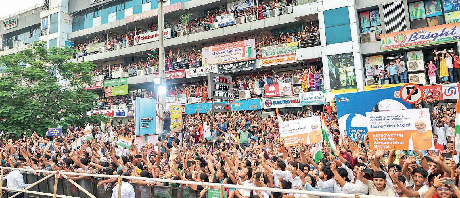 CHANTS, CHEERS & CONCRETE PLANS