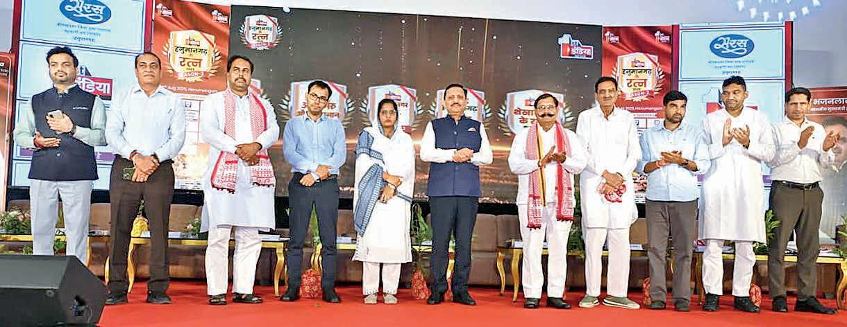 Honouring tireless efforts of changemakers in the field of social service