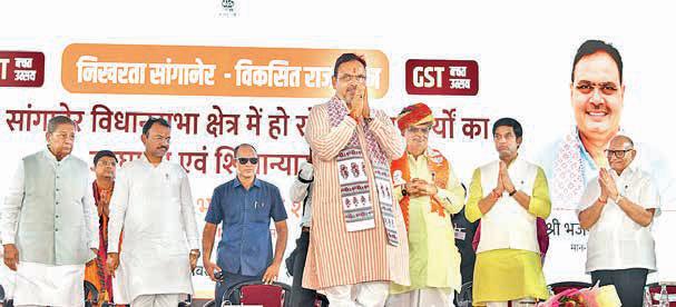 CM Bhajan Lal unveils ₹700 cr development push for Sanganer