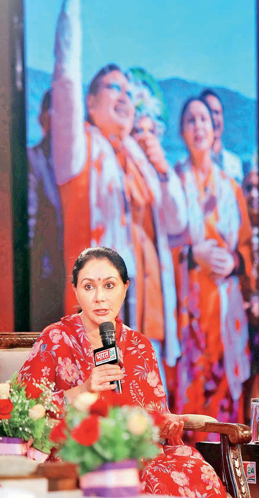 The Conclave is a step forward in promoting tourism: Diya Kumari; CM Bhajan Lal Sharma promoting religious tourism: Dr Chandra