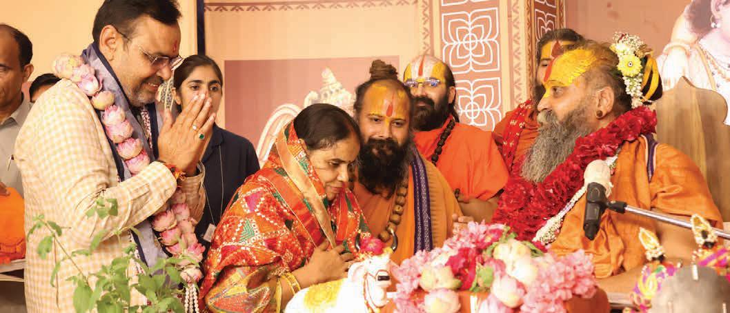 श्रीकृष्ण-बलराम गो-आराधन महोत्सव