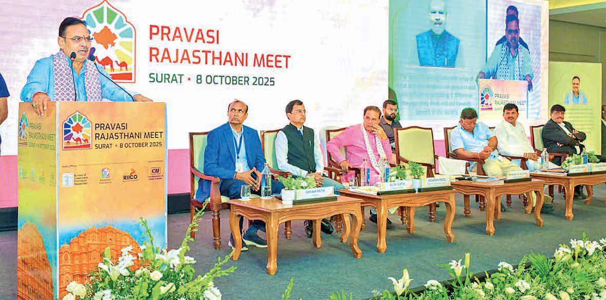 Contribute to growth, development of the state: CM tells Rajasthanis in Surat