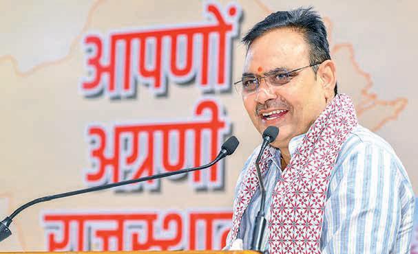 CM Sharma once again demonstrates firm & decisive action in governance