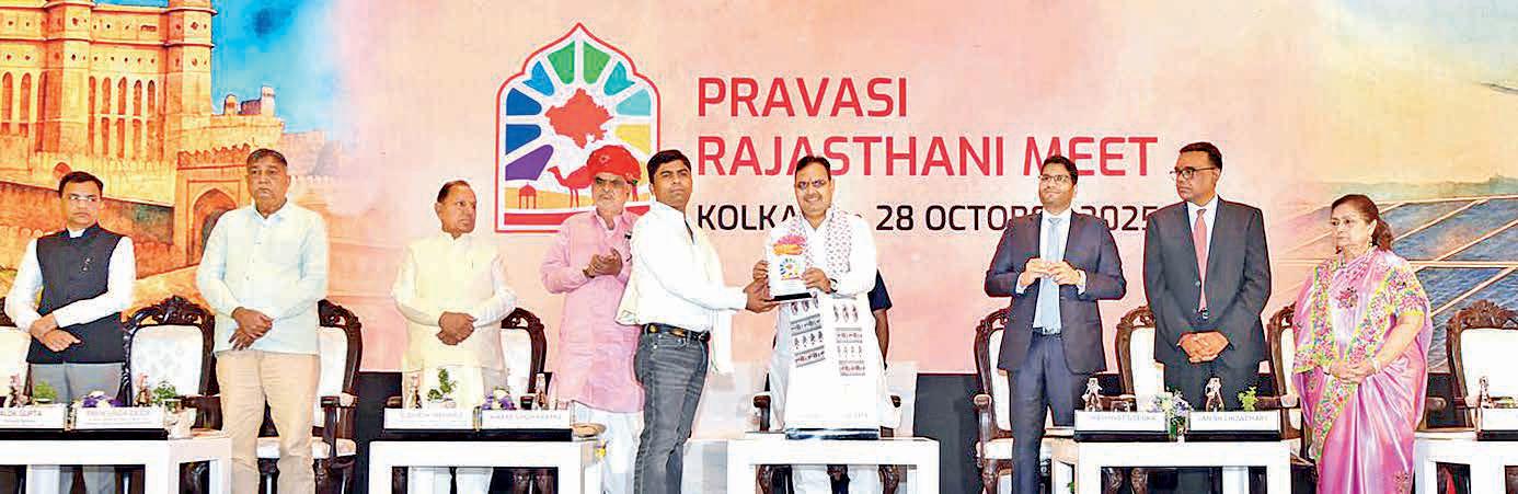 Let us make Pravasi Rajasthani Divas a grand success on Dec 10: СМ