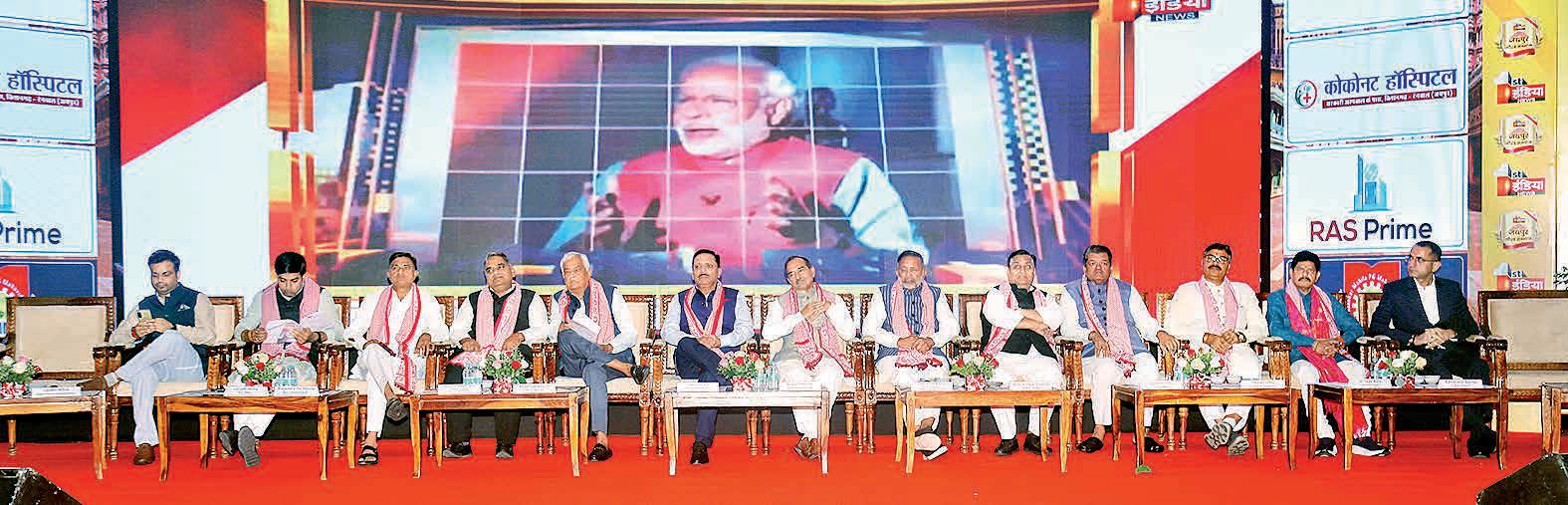 First India has always recognised those who serve society: Madan Rathore