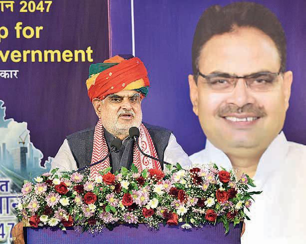 Kharra urges citizens to unite in making Rajasthan a model of global social harmony