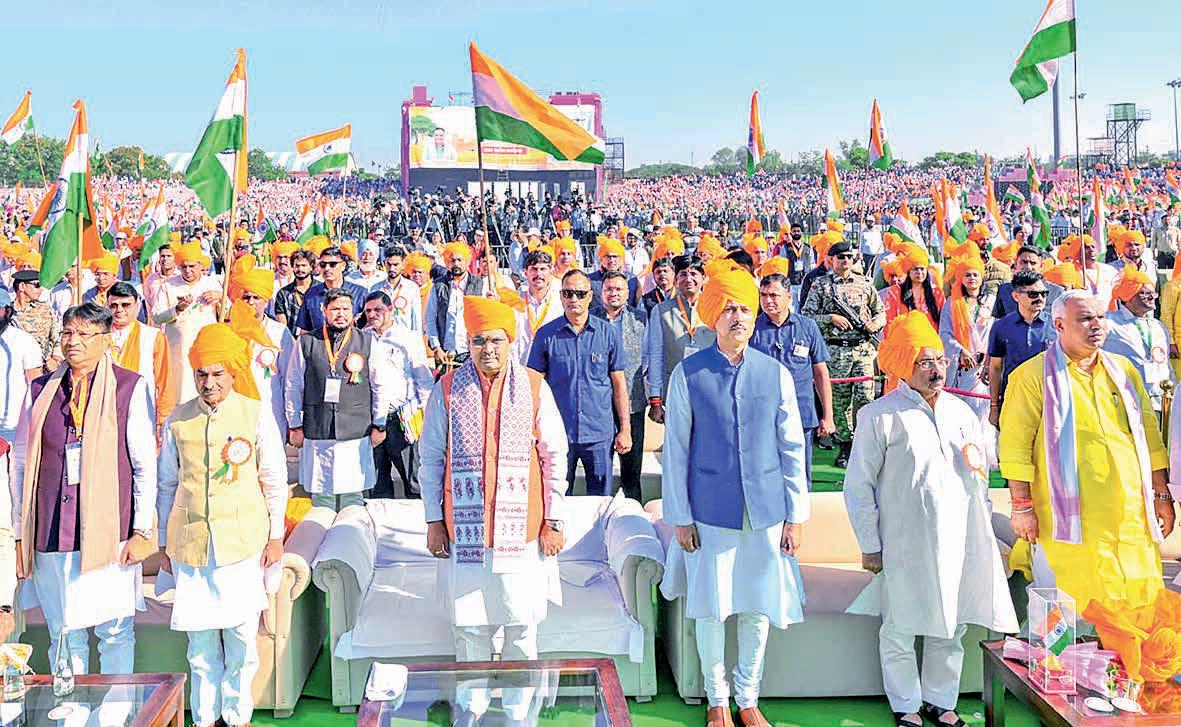 Celebrating undying spirit of patriotism!