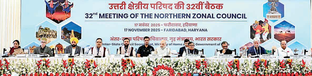 Rajasthan has accelerated development under Amit Shah's guidance: CM