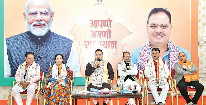 Public accountability, outreach top priority: CM to ministers and MLAs