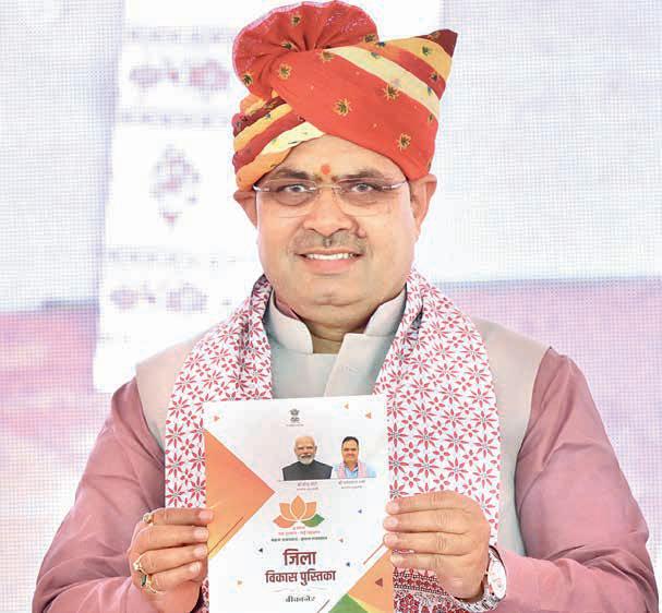 Govt working in service of citizens, says CM