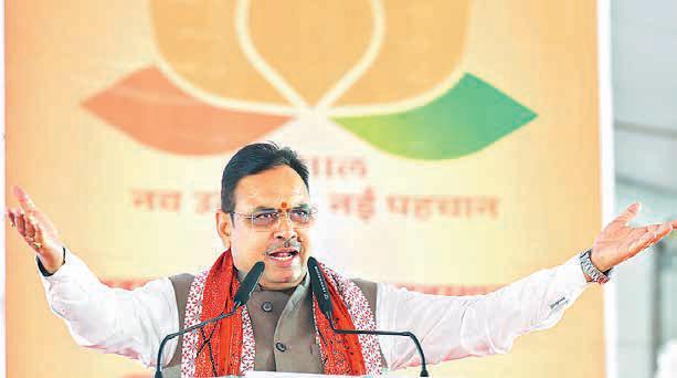 Empowering women key to developed Raj: CM