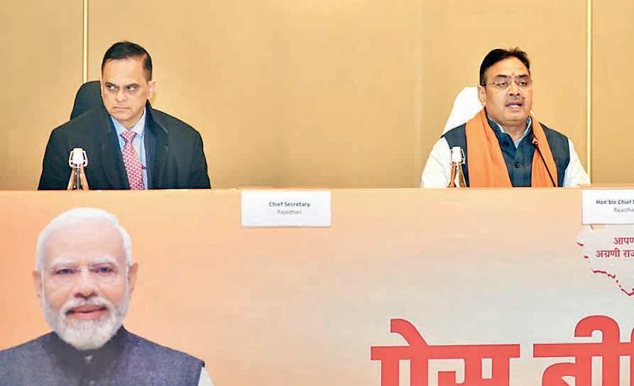 VB-G RAM G Act will ensure rural employment, livelihood: CM Sharma