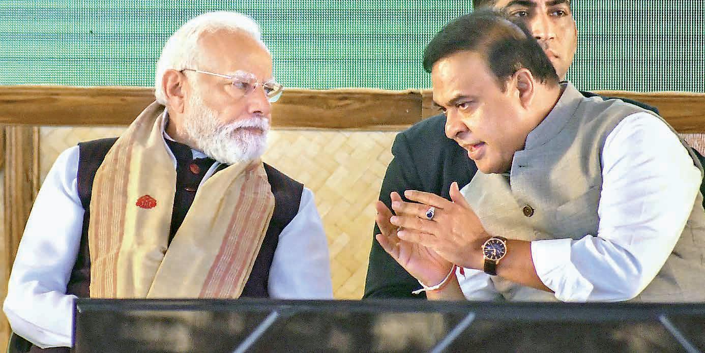 Congress handed over Assam's land to infiltrators for votes: PM