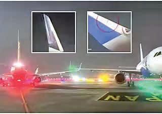 Mumbai taxiway collision between Air India, IndiGo