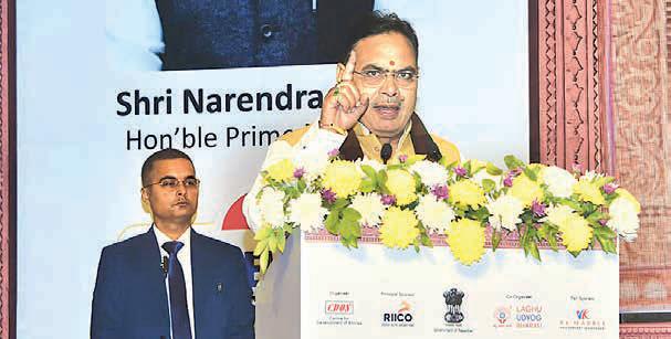 India Stone Mart reflects Raj's ambition: CM