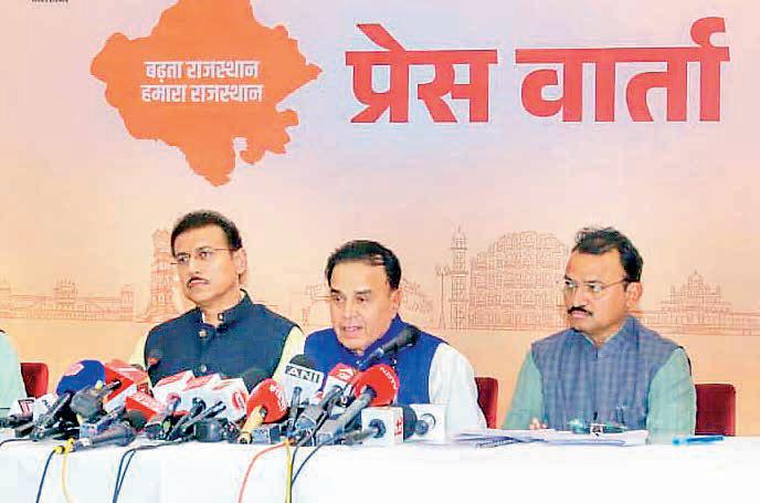 Cabinet approves key political, economic & industrial proposals