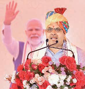 Tribal community key to state's progress: CM