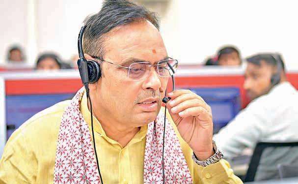 ‘I’m Chief Minister Bhajan Lal Sharma speaking... please tell me your problem’