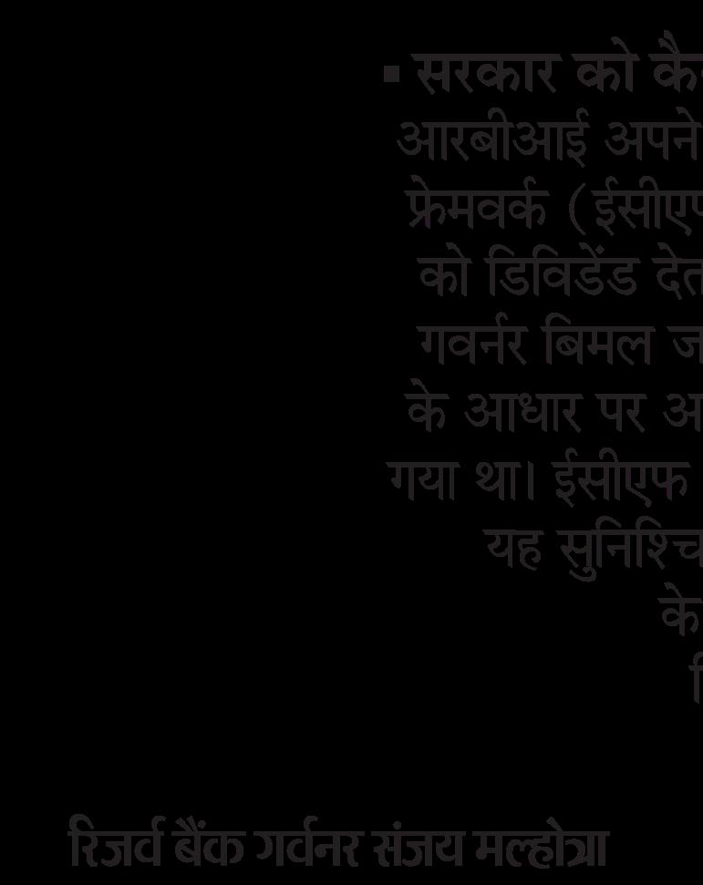 ऑप्शन ट्रेडिंगः 91% रिटेल निवेशक पैसे गंवा रहे सेबी सख्त, तब भी रोज 62,500 करोड़ की बाजी