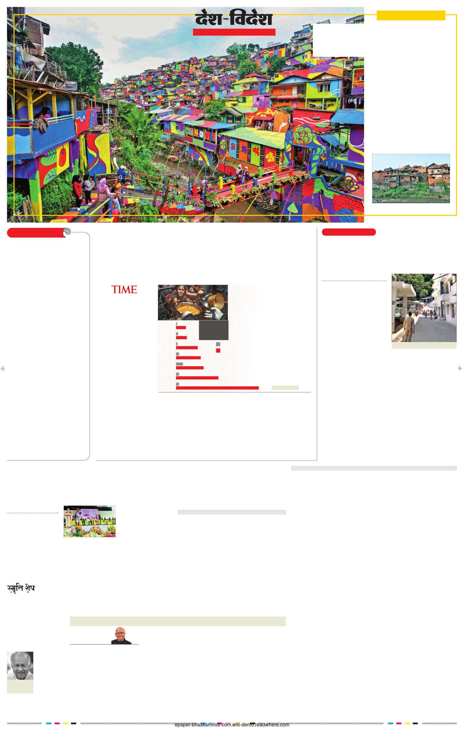 पहलगाम हमले के बाद वैष्णो देवी में 60% तक घटे श्रद्धालु