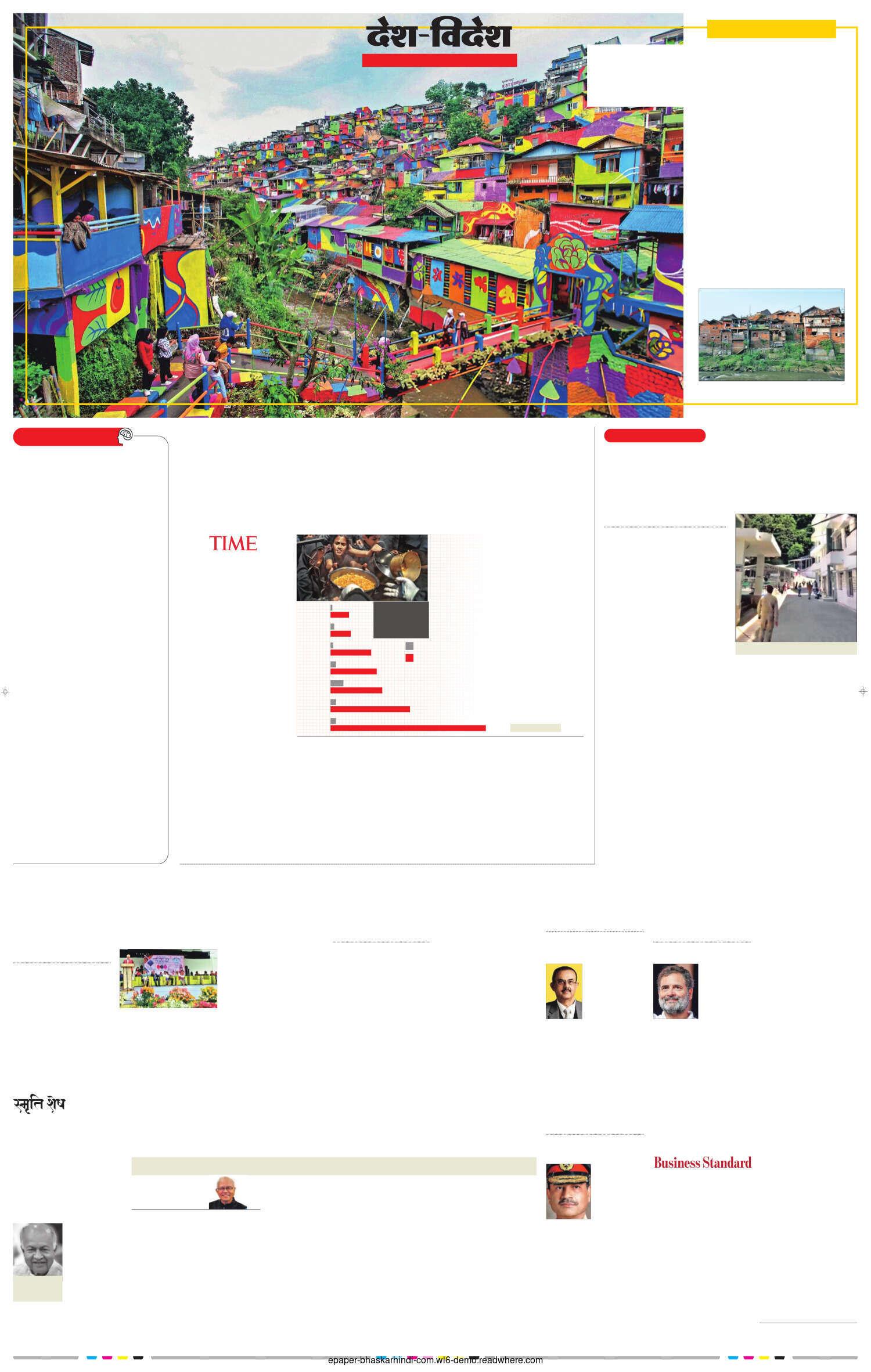 पहलगाम हमले के बाद वैष्णो देवी में 60% तक घटे श्रद्धालु