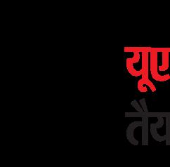 स्कूलों में नवाचारः ध्यान भटकते ही बच्चों का 'ब्रेन ब्रेक'; क्लास में गोल घूमकर सीखते हैं पृथ्वी की परिक्रमा, पढ़ाई की शुरुआत मेडिटेशन से