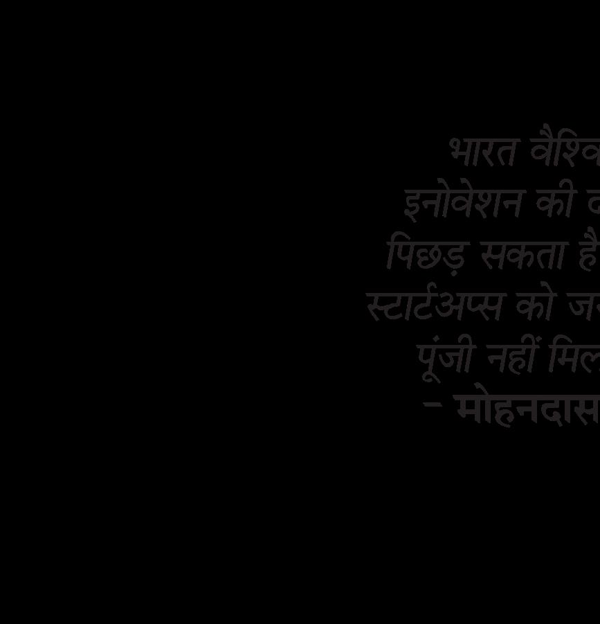 बैंक निफ्टी बड़ी उछाल की दहलीज पर, 4 हफ्तों से रियल्टी का प्रदर्शन निफ्टी से बेहतर