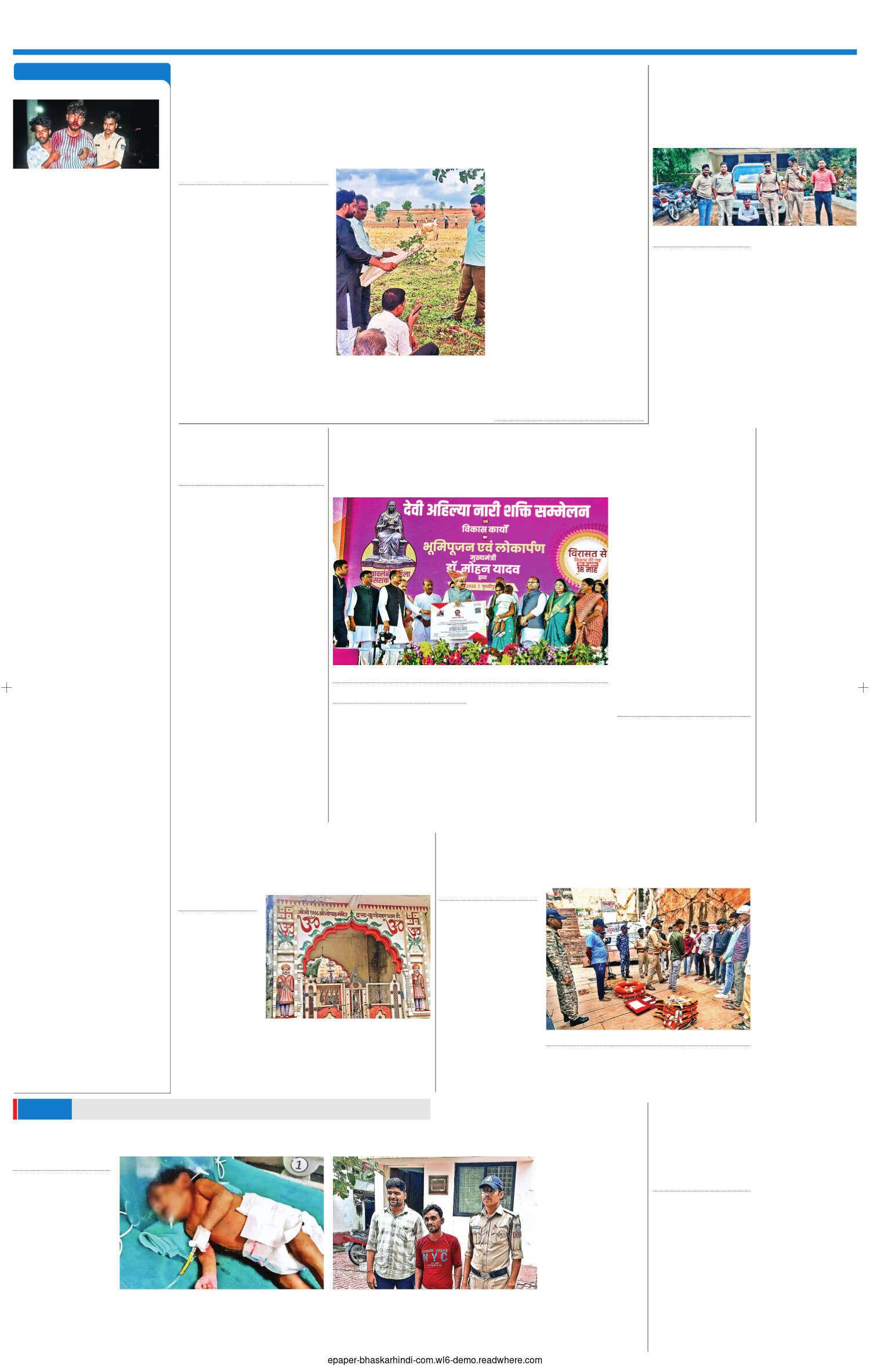 कुंडेश्वर ट्रस्ट द्वारा अब गोपाल मंदिर की भी ली जाएगी सुध