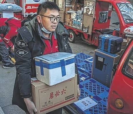 Alibaba reveals record sales for Singles Day event in spite of China's curbs on big tech