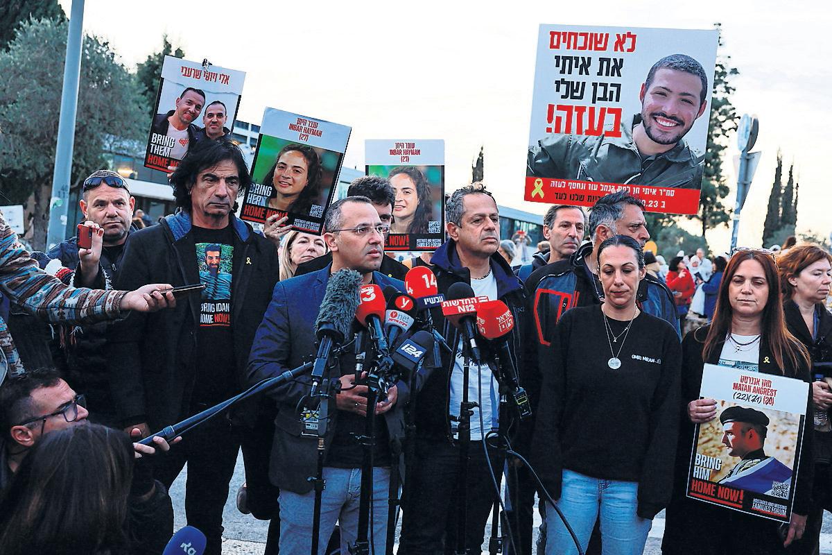 Hostages Families Wait for News With Glimmer of Optimism