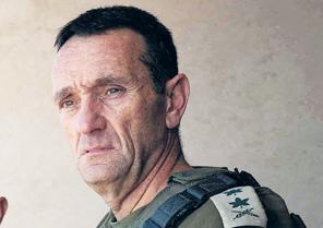 'Terrible failure' General resigns, citing guilt over 7 October security failures