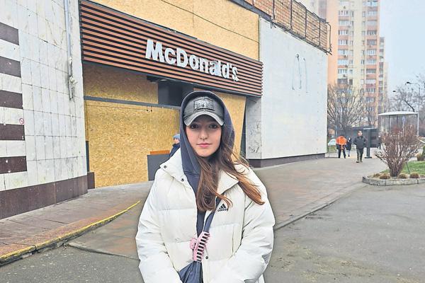 'A deal is unrealistic': Kyiv divided over Trump's ability to resolve war with Russia