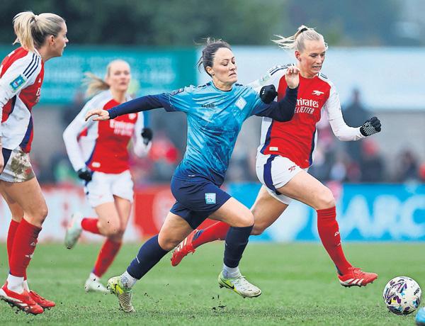 London City unable to shock Arsenal but are showing progress