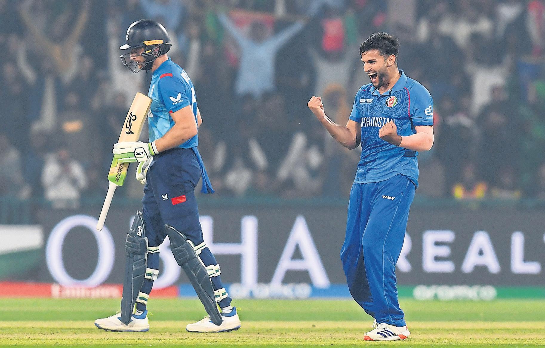 Zadran hits the zenith to leave sorry England down and out