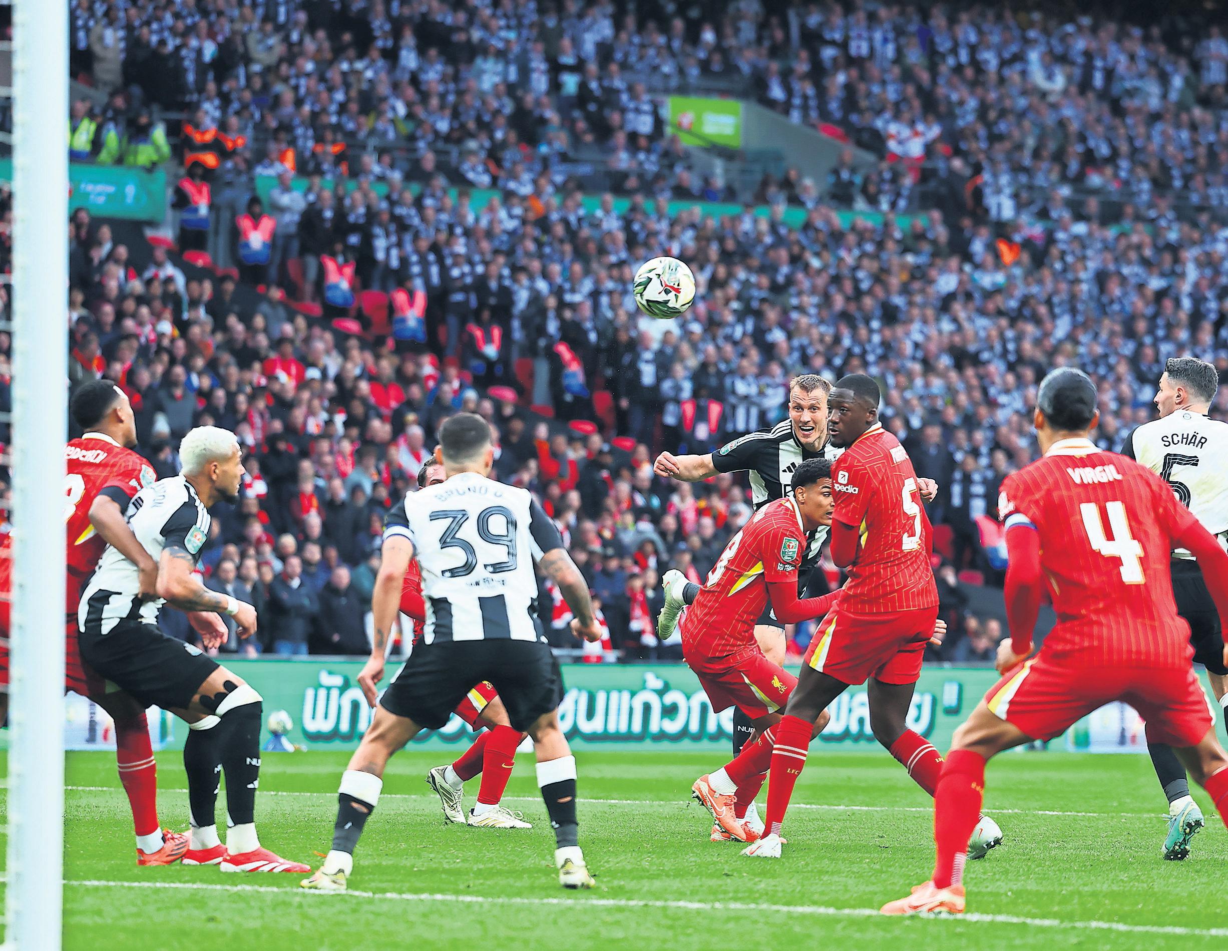 Isak strike allows Toon Army to savour taste of glory at last