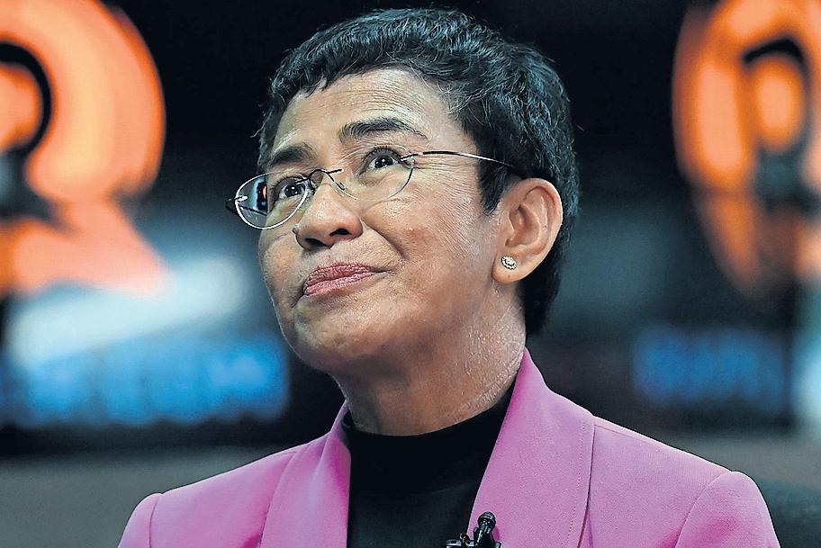 Nobel winner warns US of descent 'into hell' like Duterte-era Philippines