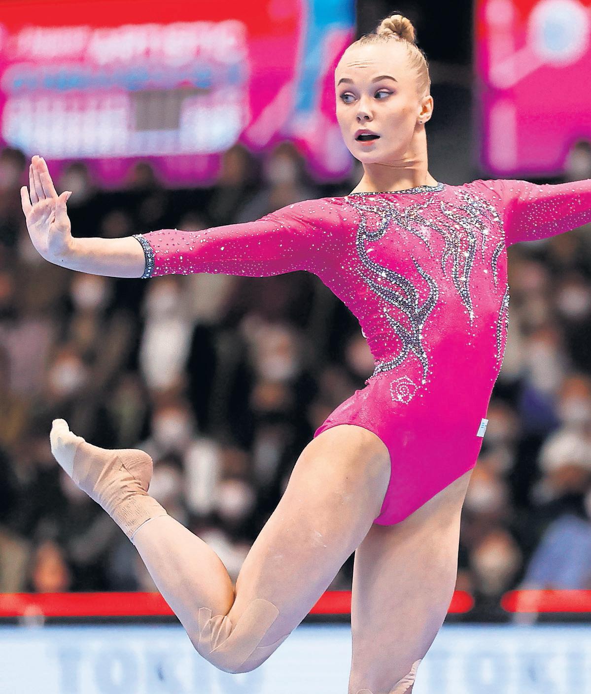 Gymnastics